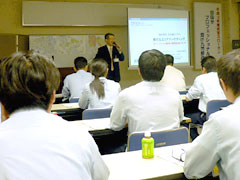 タウンプラスセミナーの様子2